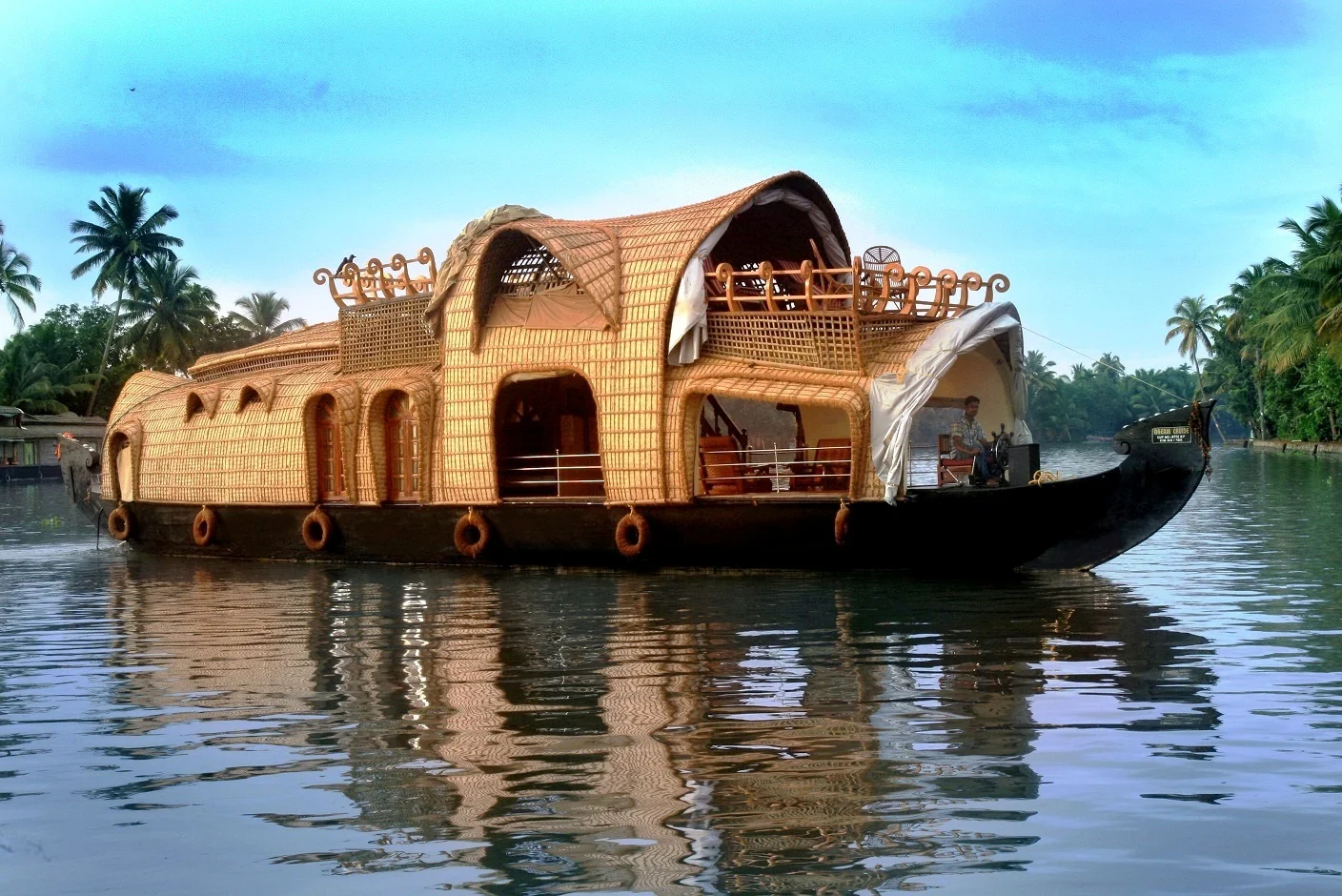Alappuzha